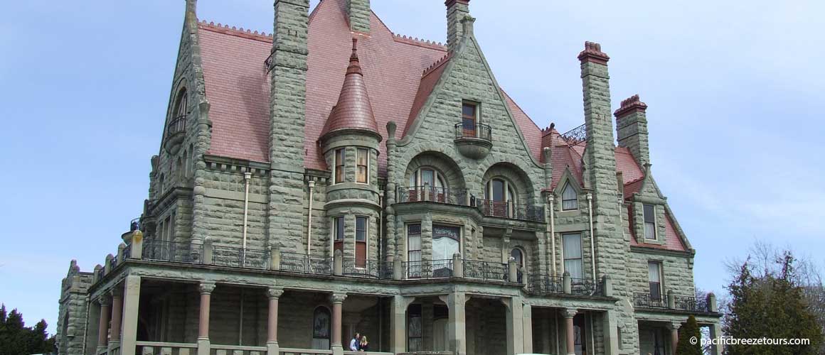 Victoria Craigdaroch Castle tours